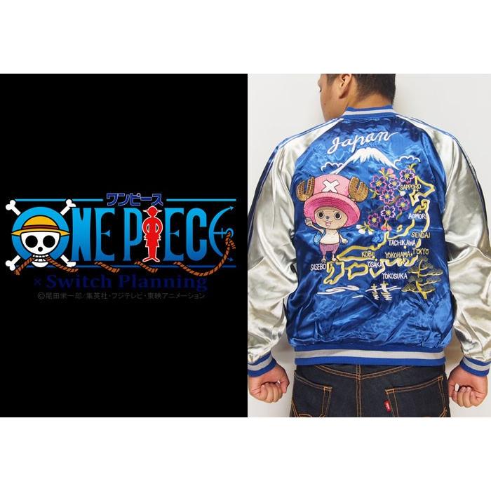 TEN STRIKE×ONE PIECE  チョッパー  スカジャン 新品 XL TEN STRIKE×ONE PIECE チョッパー スカジャン 新品 XL