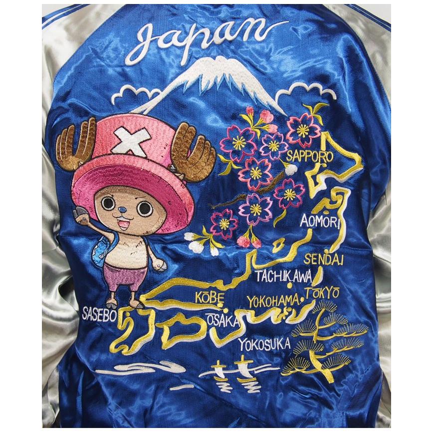 ワンサイズのみ定価32780円を15%OFFセール[SALE] 海賊ワンピース