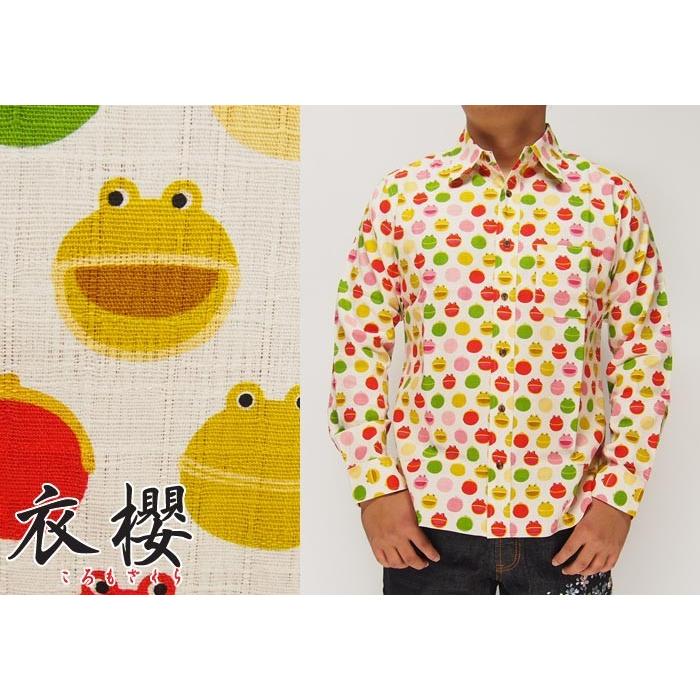 衣櫻 ころもざくら ガマ口カエル唄 和柄シャツ 日本製 Sa 1161 送料無料 8363 Sa1161 ジーンズプラザ摩耶葛西店 通販 Yahoo ショッピング