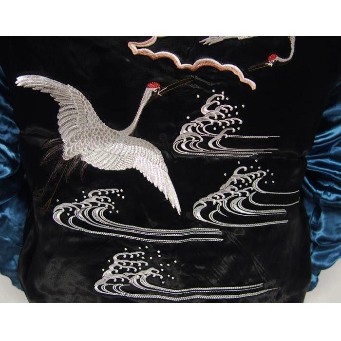 JAPANESQUE[ジャパネスク] 月に鶴 リバーシブル 和柄スカジャン/3RSJ