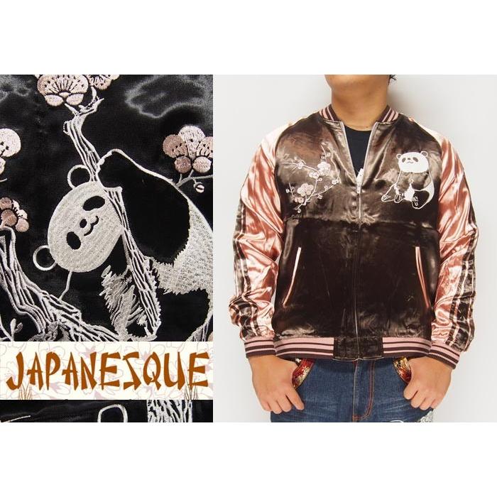 JAPANESQUE[ｼﾞｬﾊﾟﾈｽｸ] 梅とパンダ リバーシブル 和柄スカジャン/3RSJ-033/送料無料 JAPANESQUE[ジャパネスク] 梅とパンダ リバーシブル 和柄スカジャン