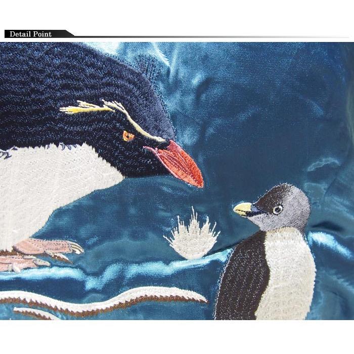 美品! 花旅楽団 黒スカジャン 珍しい&かわいいペンギン刺繍 花旅楽団[ハナタビガクダン] ペンギン 刺繍 リバーシブル 和柄