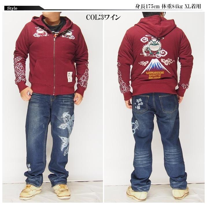 サンマルイチ 参丸一 蛙刺繍 ジップアップパーカー Lサイズ　 福蛙　紫 刺青蛙ジップパーカー 参丸一 SM-30625 和柄 和風 さんまるいち サン