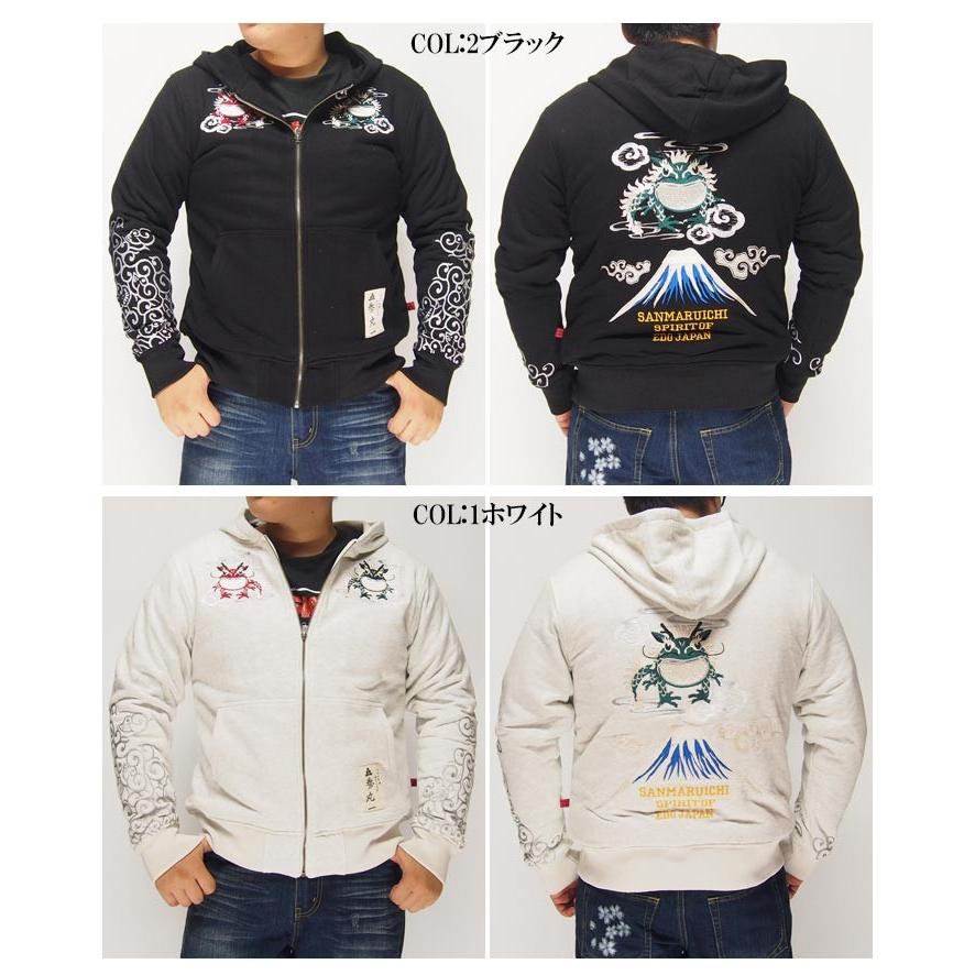 サンマルイチ 参丸一 蛙刺繍 ジップアップパーカー Lサイズ　 福蛙　紫 刺青蛙ジップパーカー 参丸一 SM-30625 和柄 和風 さんまるいち サン
