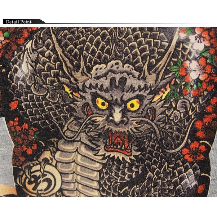 ワンサイズのみ定価9680円を30%OFFセール[SALE] CHIGIRI[ちぎり] 原点