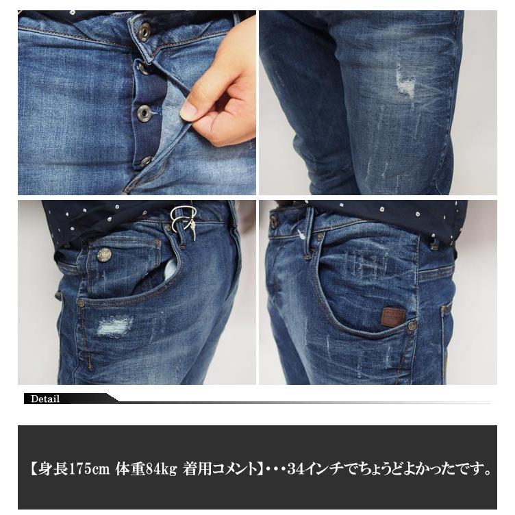 【カジュアル期間限定セール】定価25300円を50%OFFセール[SALE] G-STAR RAW[ジースターロウ] Arc 3D Slim ジーンズ/デニ｜mayakasai｜06