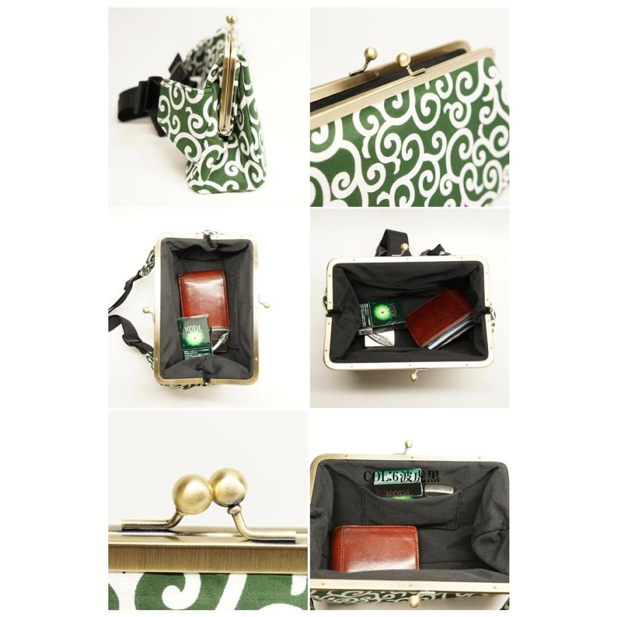 衣櫻 和柄期間限定定価9790円を10%OFFセール[SALE] 衣櫻[ころも