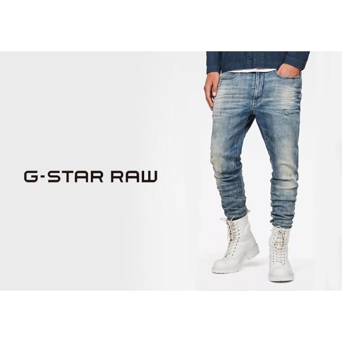 G Star Raw ジースターロウ D Staq 3d スーパースリム ジーンズ デニム ジースター D 69 送料無料 Archangelbrow Com