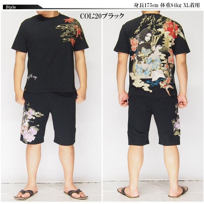 絡繰魂 ワンサイズのみ定価8690円を30%OFFセール[SALE] 抜刀娘