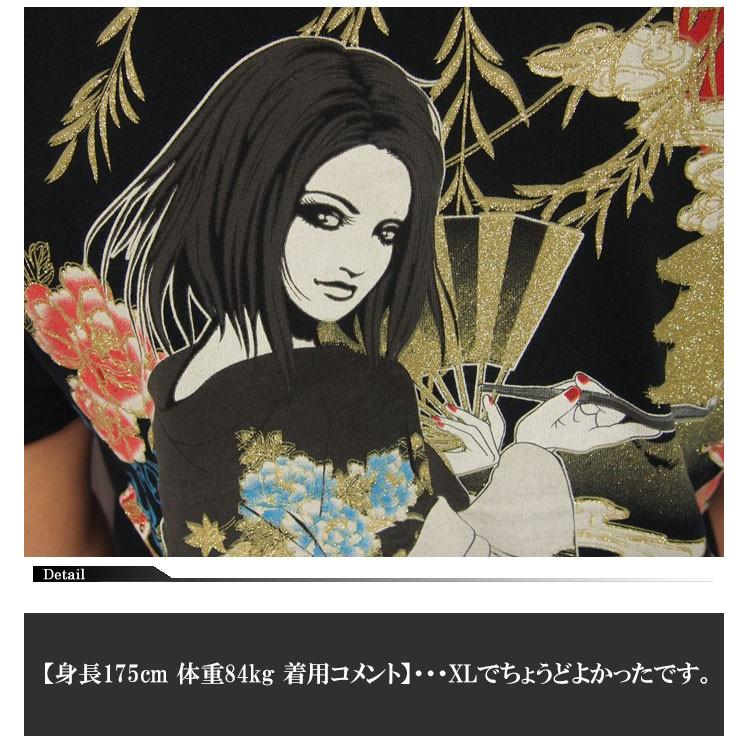 絡繰魂 ワンサイズのみ定価8690円を30%OFFセール[SALE] 抜刀娘