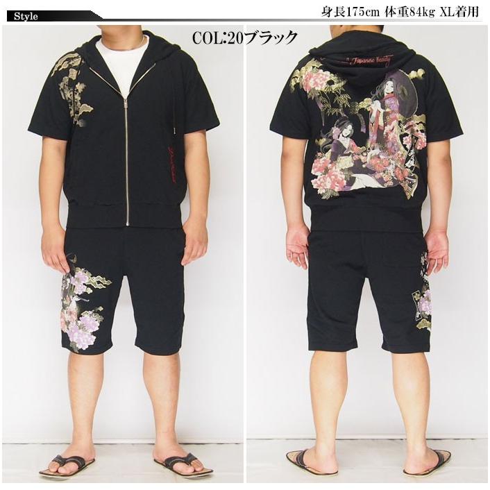 絡繰魂 鯉 和柄 スウェット 半袖パーカー ハーフパンツ 黒 Lサイズ 絡繰魂 ワンサイズのみ定価10780円を30%OFFセール[SALE] 抜刀娘