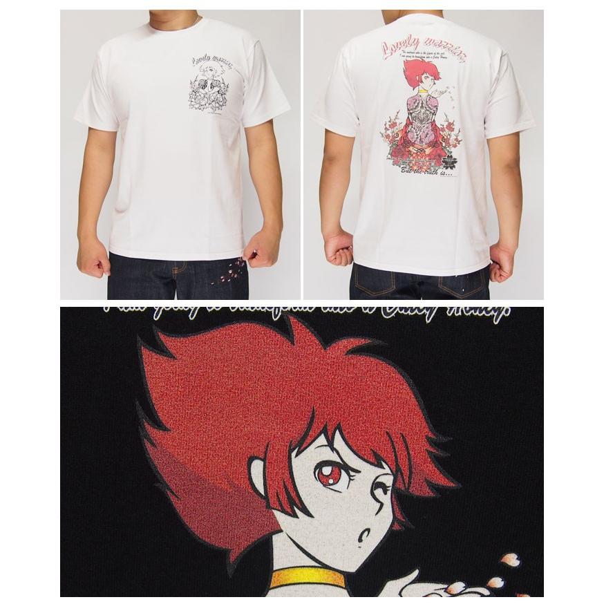 カジュアル期間限定定価7150円を30%OFFセール[SALE] CHIGIRI