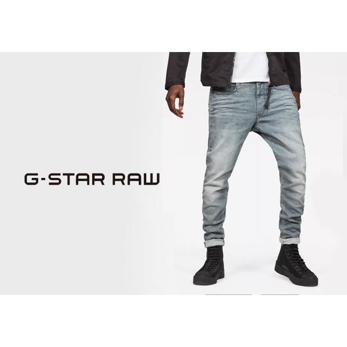 G-STAR RAW G-STAR RAW[ジースターロウ] D-Staq 3D スキニー ジーンズ
