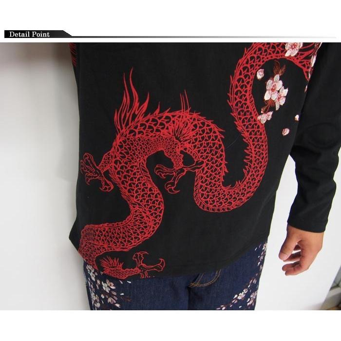 【美品】絡繰魂 カラクリダマシイ つなぎ 刺繍 龍 桜 パイソン柄 XL 楽天市場】スーパーセール 50%OFF 絡繰魂[カラクリダマシイ] 粋