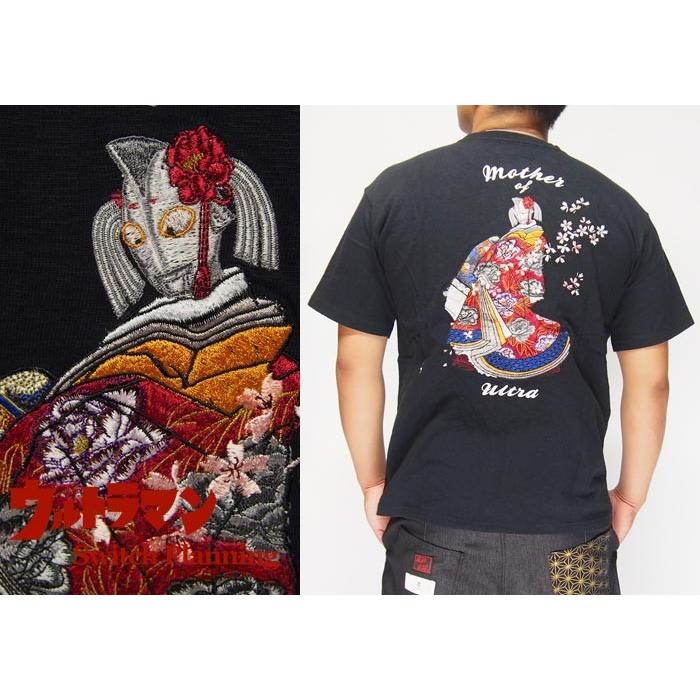 ウルトラマン コラボ ウルトラの母 着物 Tシャツ Ten Strike テンストライク 半袖 Ulst 006 送料無料 9354 Ulst006 ジーンズプラザ摩耶葛西店 通販 Yahoo ショッピング
