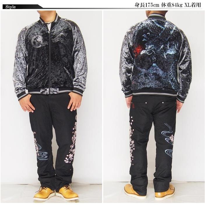 絡繰魂 ワンサイズのみ定価16280円を30%OFFセール[SALE] 絡繰魂