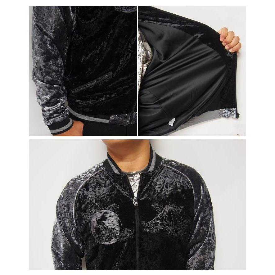 絡繰魂 ワンサイズのみ定価16280円を30%OFFセール[SALE] 絡繰魂