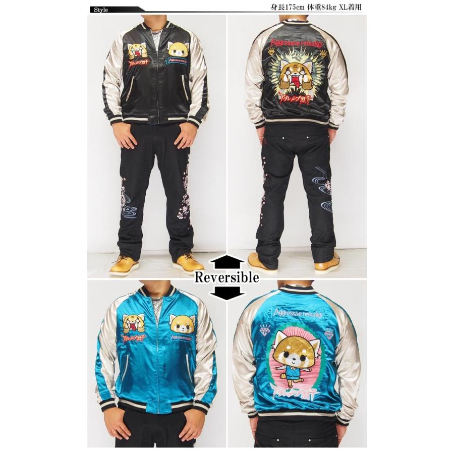 アグレッシブ烈子 スカジャン L サンリオ キャラ テンストライク 楽天市場】サンリオ×スイッチ コラボ アグレッシブ烈子刺繍