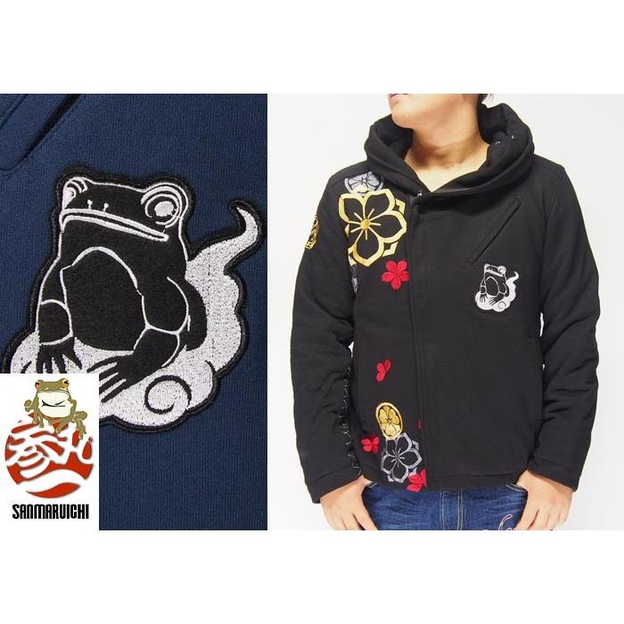 ワンサイズのみ定価26180円を40%OFFセール[SALE] 参丸一[サンマルイチ