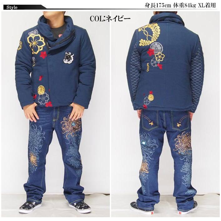 ワンサイズのみ定価26180円を40%OFFセール[SALE] 参丸一[サンマルイチ 