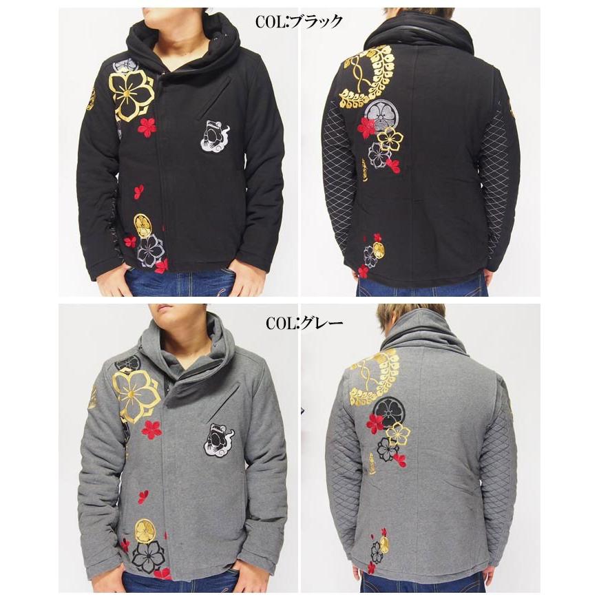 ワンサイズのみ定価26180円を40%OFFセール[SALE] 参丸一[サンマルイチ 