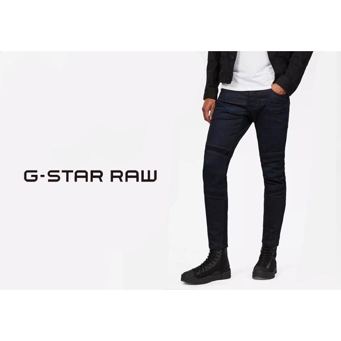 G-STAR RAW カジュアル期間限定定価30800円を40%OFFセール[SALE] G