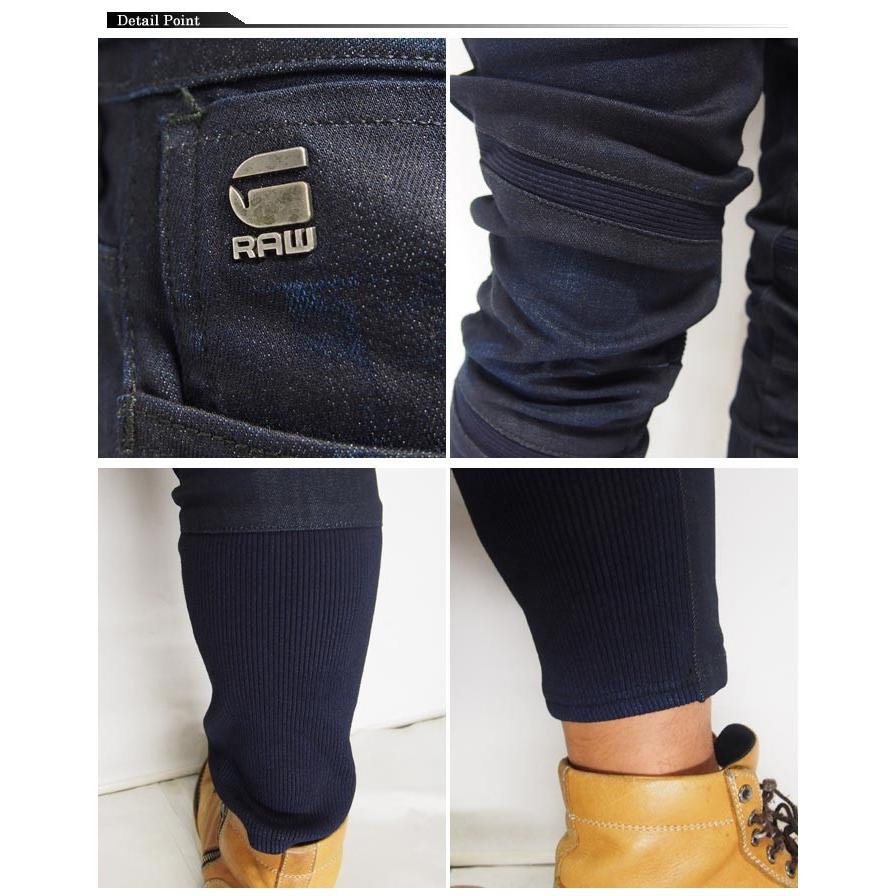 G-STAR RAW カジュアル期間限定定価30800円を40%OFFセール[SALE] G 