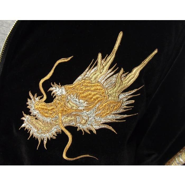 絡繰魂 絡繰魂[カラクリダマシイ] 龍刺繍 別珍 総刺繍 和柄ジャケット