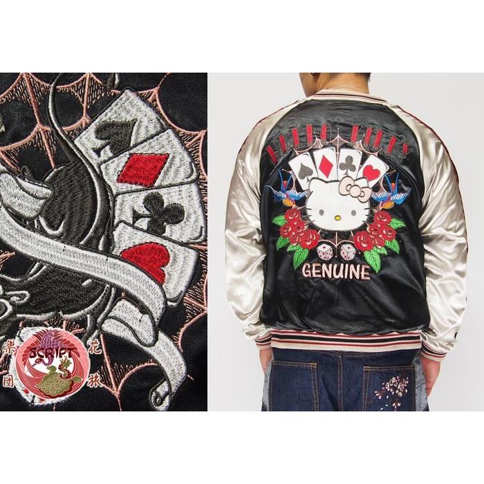 値下げ XLARGE×VANDY THE PINK VARSITY JACKET スカジャン 花