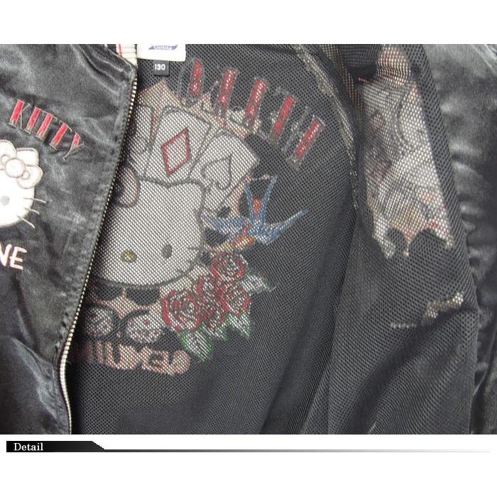 花旅楽団[ハナタビガクダン] キッズサイズ トランプハローキティ 刺繍