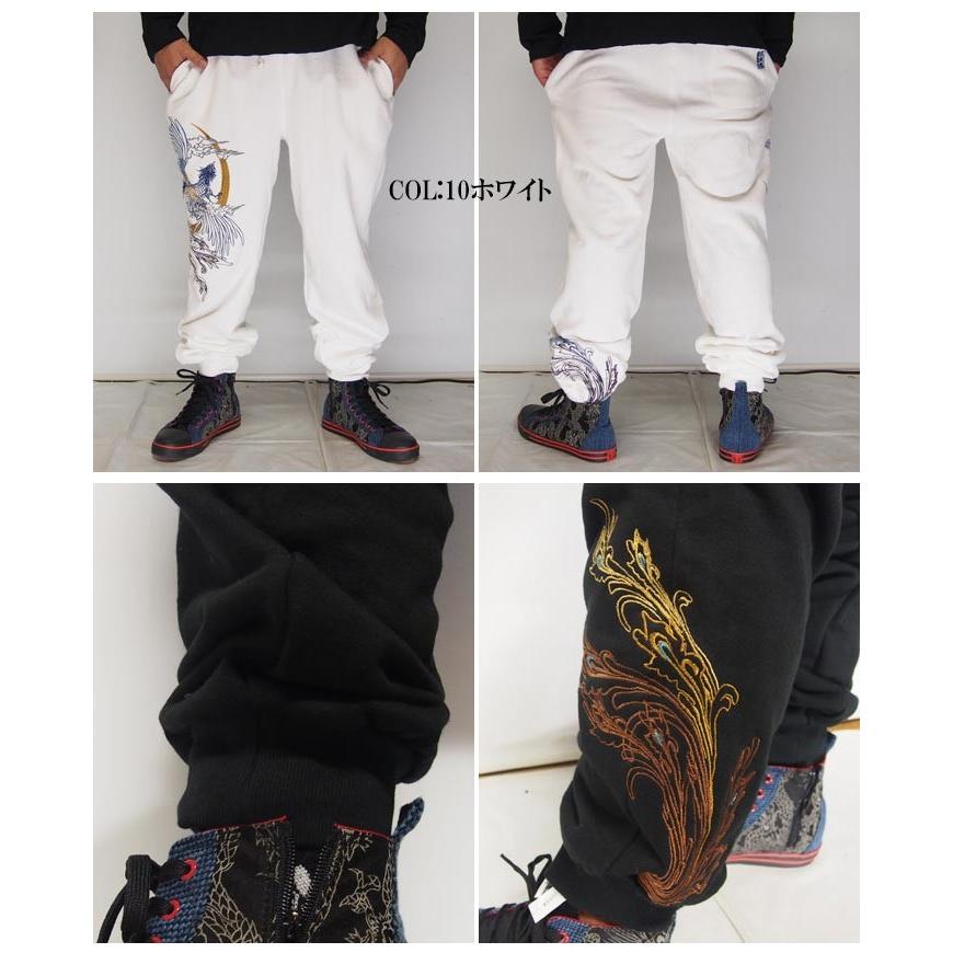 絡繰魂 ワンサイズのみ定価9790円を30%OFFセール[SALE] 絡繰魂