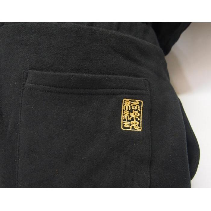 絡繰魂 ワンサイズのみ定価9790円を30%OFFセール[SALE] 絡繰魂