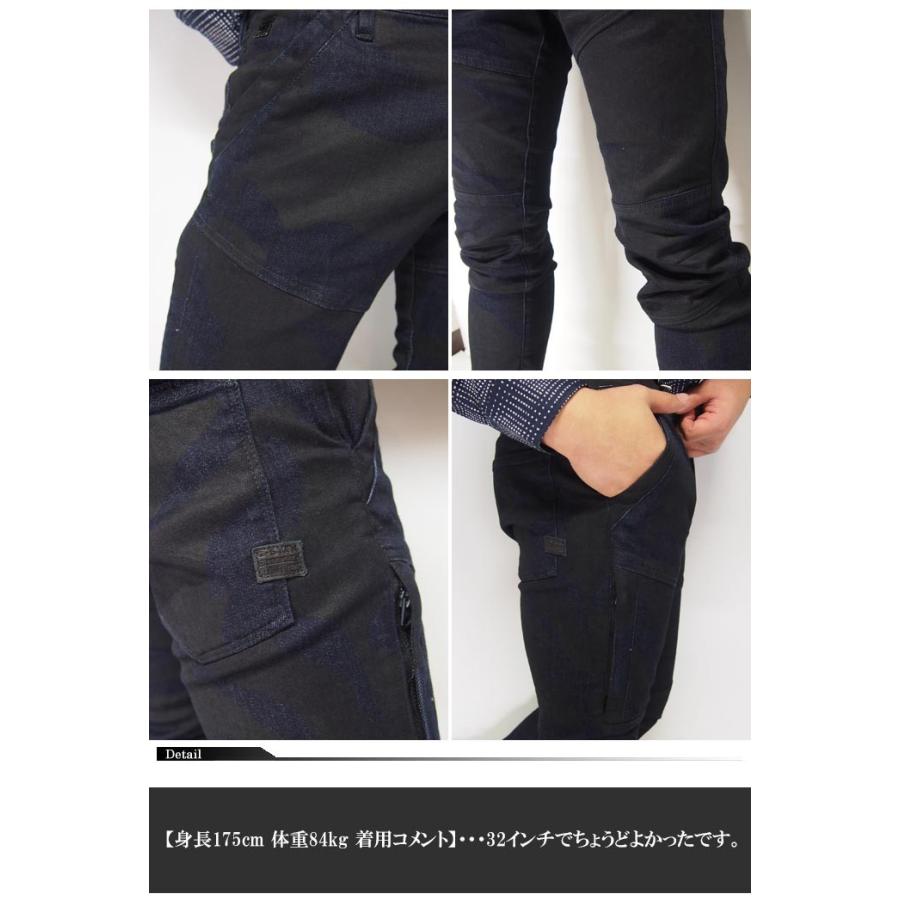 G-STAR RAW カジュアル期間限定定価30800円を40%OFFセール[SALE] G