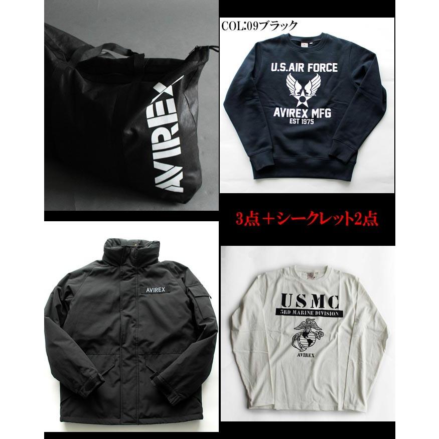 AVIREX（アヴィレックス） 【予約販売】AVIREX[アヴィレックス] 5点