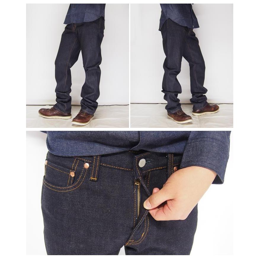 児島ジーンズ KOJIMA GENES 23oz セルビッチ ストレート ジーンズ