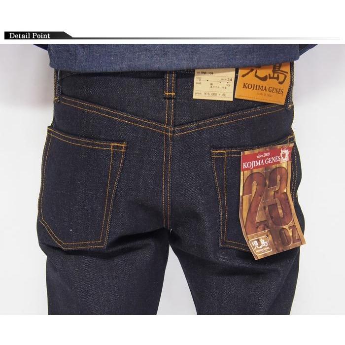 児島ジーンズ KOJIMA GENES 23oz セルビッチ ストレート ジーンズ