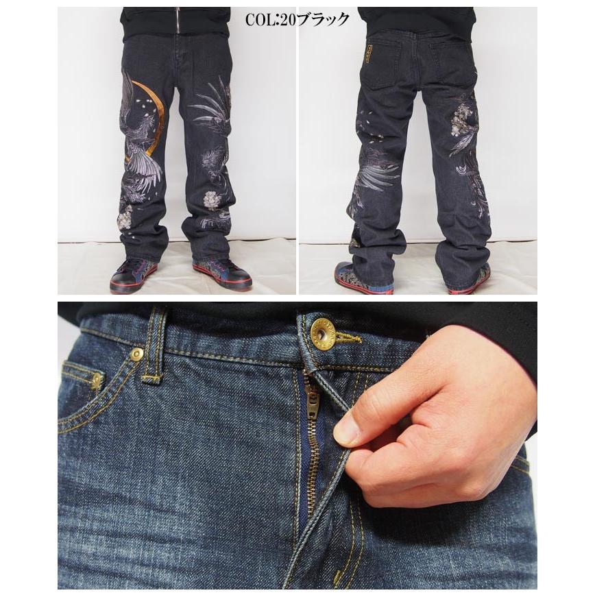 絡繰魂 絡繰魂[カラクリダマシイ] 粋 金色双鳳凰刺繍 総刺繍 三日月