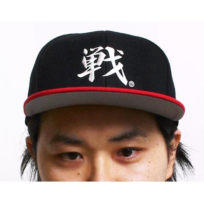 泥棒日記 × OTTO 漢字刺繍ベースボール 面白 和柄キャップ/帽子/D14275