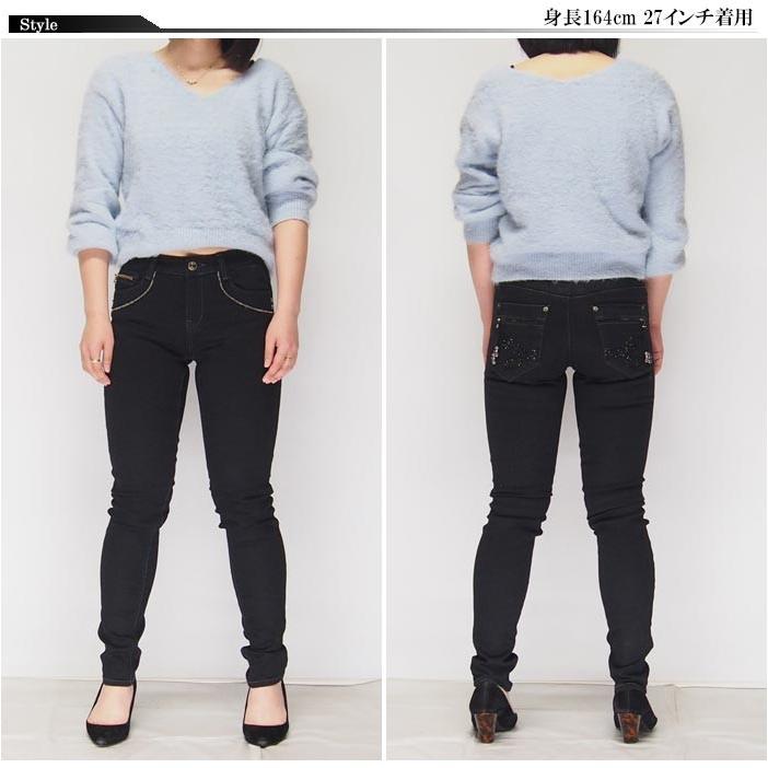 レッドペッパーデニム　dab着用 レッドペッパーデニム dab着用 レッドペッパー】デニムが続々
