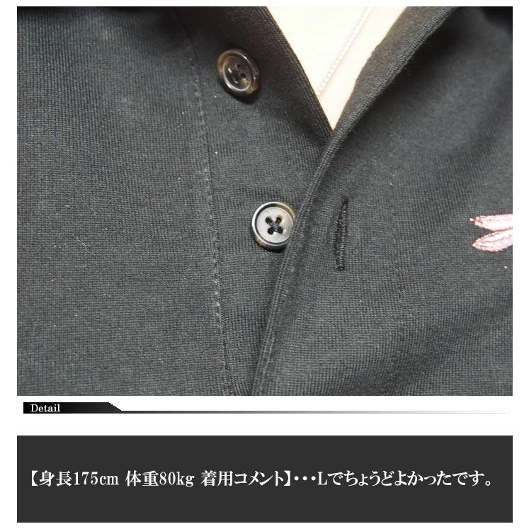 絡繰魂 ワンサイズのみ定価15180円を30%OFFセール[SALE] 絡繰魂