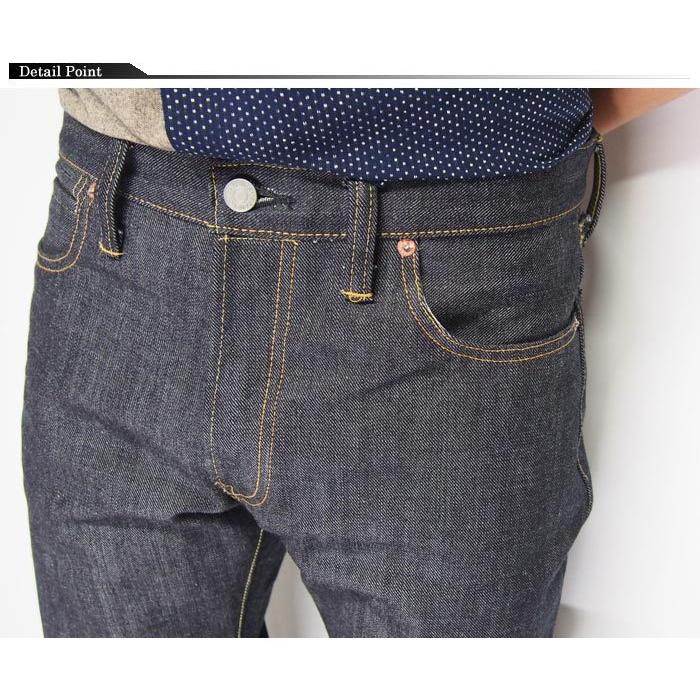 児島ジーンズ KOJIMA GENES 18oz セルビッチヴィンテージ レフトハンド