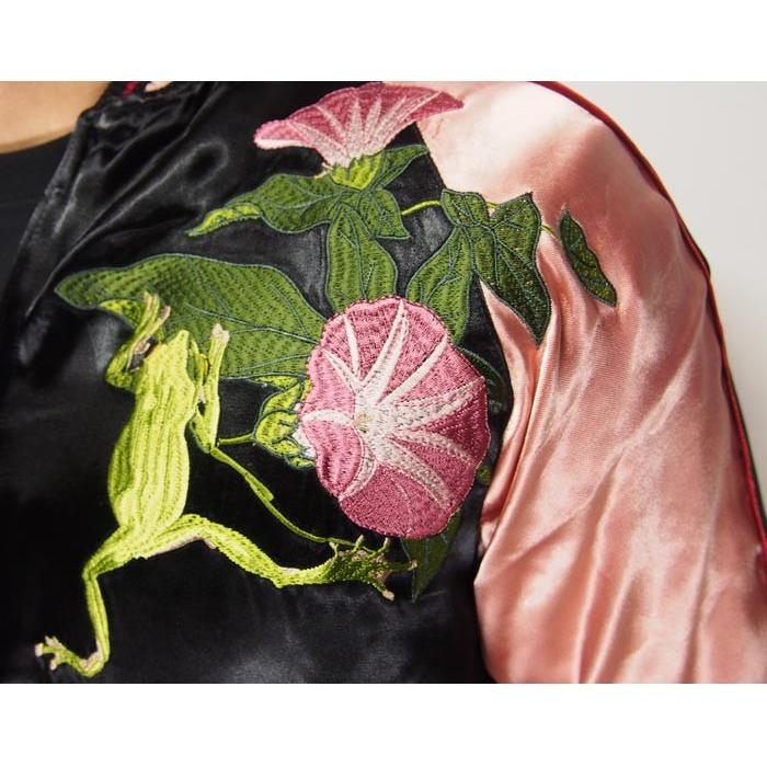 JAPANESQUE[ジャパネスク] ぶらさがり蛙 刺繍 リバーシブル 和柄