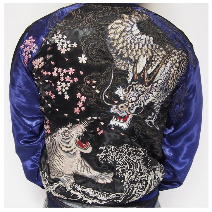 SATORI satori[さとり] 白龍と白虎 刺繍 リバーシブル 和柄スカジャン