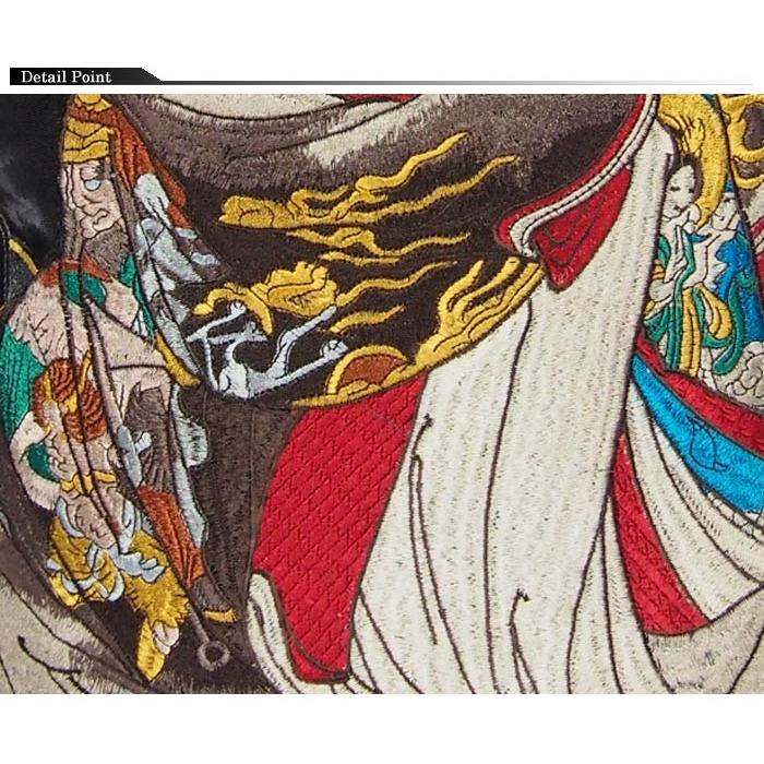 SATORI satori[さとり] 花魁 刺繍 リバーシブル 和柄スカジャン/GSJR