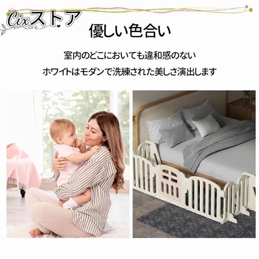キッズパーテーション ベビーゲート テレビ260cm~650cm ベビーフェンス 