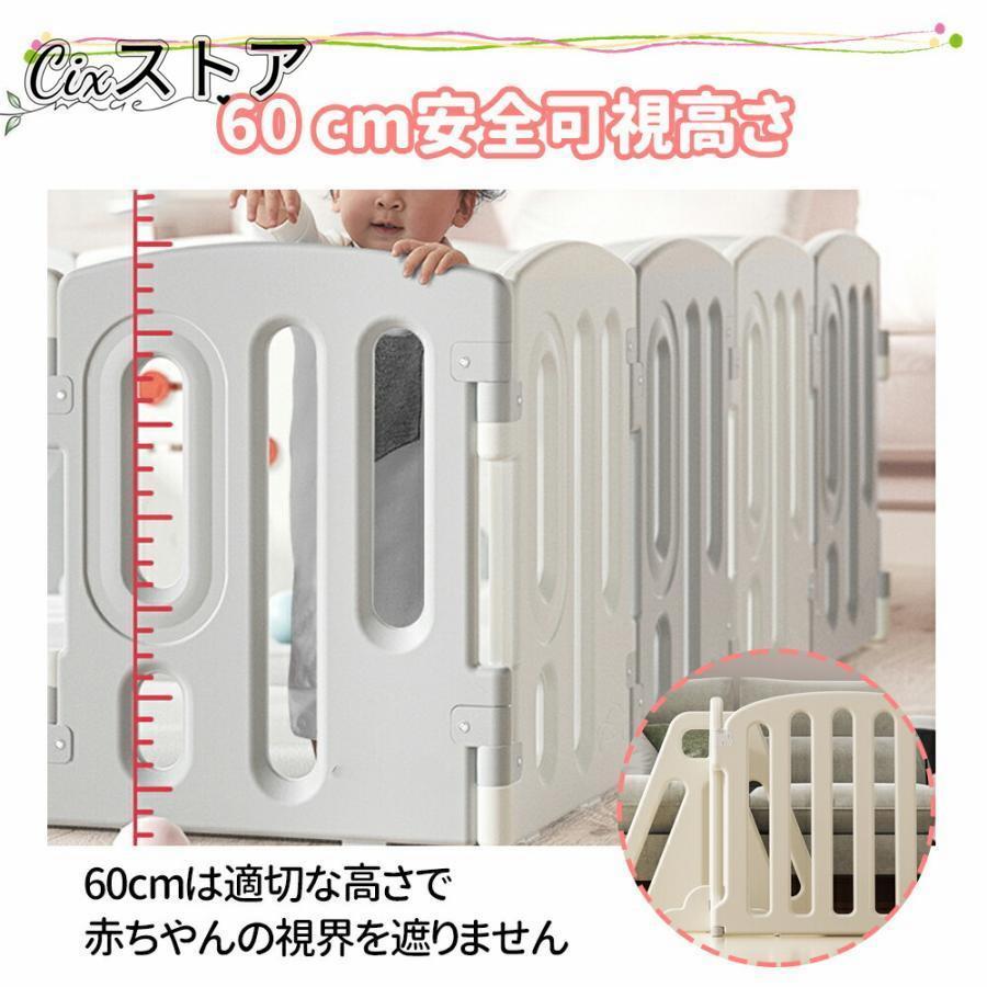 キッズパーテーション ベビーゲート テレビ260cm~650cm ベビーフェンス 