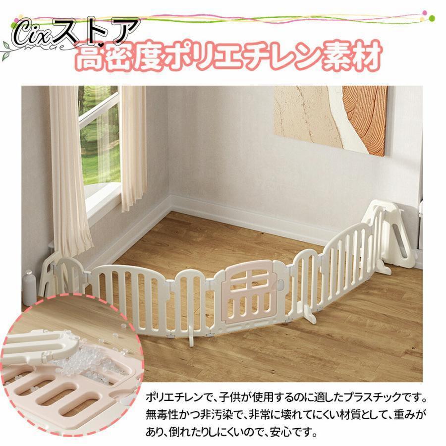 キッズパーテーション ベビーゲート テレビ 360cm 260cm ベビーサークル ワイド 置くだけ 自立式 ドア付き 簡単設置 フェンス 間仕切り セーフティー おせんぼ キッズパーテーション ベビーゲート テレビ ベビーサークル ワイド