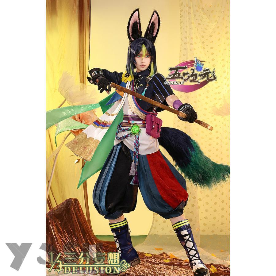 三分妄想 原神 コスプレ ティナリ 衣装 ※ウィッグ 靴 武器 追加可 