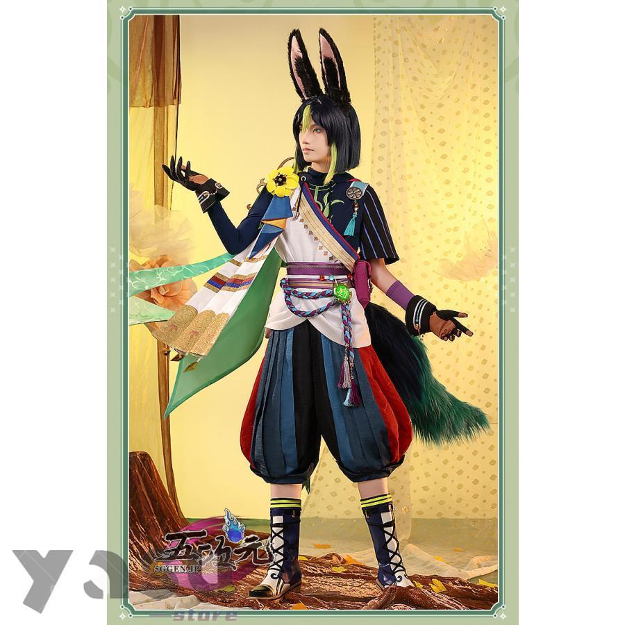 【最終値下げ】原神　ティナリ　コスプレフルセット Amazon.co.jp: 【COSPLEE】原神 げんしん スメール ティナリ