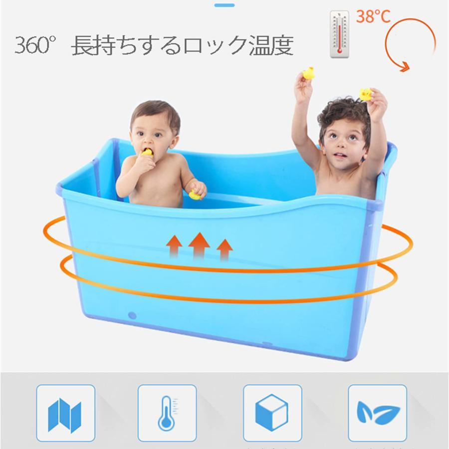 折りたたみ バスタブ ポータブル 浴槽 家庭用 大型 バスタブ